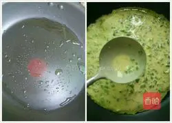 Illustration of how to make vegetable and egg pancakes 4