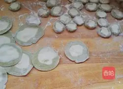 Baicai Dumplings (Mutton and Carrot Filling Matcha Version) Recipe Illustration 11