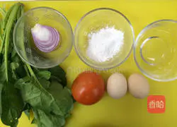 Spinach and tomato omelette recipe 1