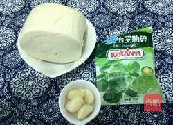 Illustration of how to make garlic butter grilled steamed buns 1