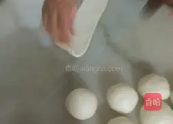 Shun Changli cake recipe 5