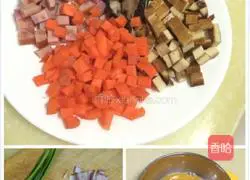 Assorted Fried Rice Recipe Illustration 1