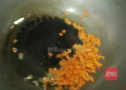 Fried rice recipe illustration 3