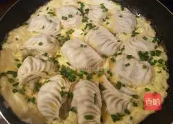 Illustration of how to make fried egg dumplings 7