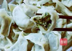 Salmon and chive dumplings Practice illustration 11