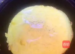 Illustration of how to make egg cake 5