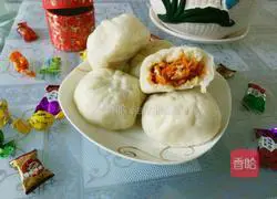 Illustration of how to make carrot buns 11