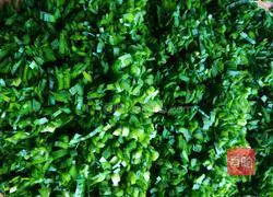 Illustration of how to make leek dumplings 3