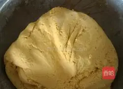 Pumpkin cake recipe illustration 5