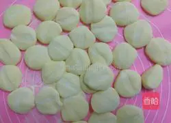 Illustration of how to make pork and onion dumplings 13