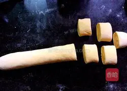 Illustration of how to make pumpkin steamed buns 6