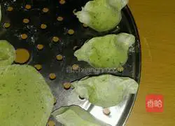 Illustration of how to make cowpea and radish dumplings 5