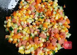 Golden Fried Rice Recipe Illustration 7