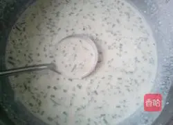 Illustration of how to make pan-fried scallion pancakes 4