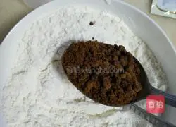 Illustration of how to make brown sugar steamed buns 5