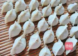 Illustration of how to make long bean, fragrant pork dumplings 8