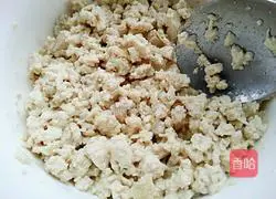 Illustration of how to make carrot and tofu dumplings 8