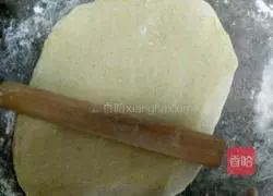 Milk Pumpkin Double Color Illustration of how to make steamed buns (and caramel flower rolls) 5