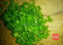 Illustration of how to make bean and meat dumplings 4