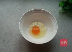 Illustration of how to make diced colorful vegetable steamed buns 2