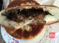 Illustration of how to make perilla cake 7