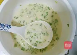 Leek and Scallion Cake Recipe Illustration 3