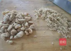 Lard dumplings Illustration of how to do it 1