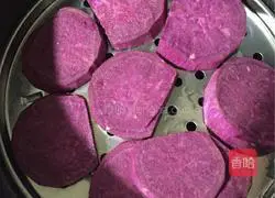 Purple sweet potato and sesame cake recipe 2