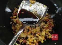 Assorted Fried Rice Recipe Illustration 9