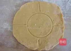 Illustration of how to make sunflower buns 12