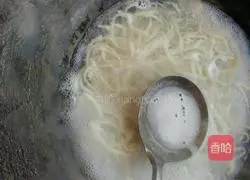 How to make garlic chili sauce noodles Illustration 6