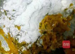 Illustration of how to make delicious pumpkin cake 5