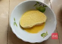 Illustration of how to make fried egg steamed bun slices 4