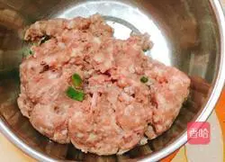 Illustration of how to make dumplings stuffed with chives 2