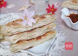 Illustration of how to make puff pastry cake 19