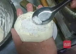 Food Sugar Cake Illustration of how to do it 17