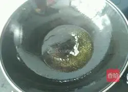 Illustration of how to make fried rice with pepper, carrot and egg 7