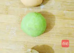Illustration of how to make colorful dumplings 1