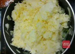 How to make hot onion and egg fried rice Illustration 6