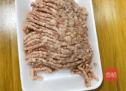 Illustration of how to make small wontons (authentic Fujian snacks) 1