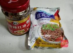 Illustration of how to make noodles with bean sprouts and meat sauce (cold noodles) 3