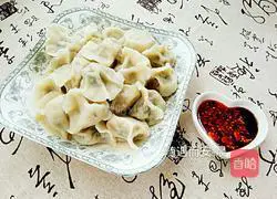 Illustration of making dumplings stuffed with lotus vegetables and meat 17