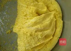 Illustration of how to make yeast pumpkin cake 8