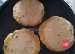 Fried pumpkin Illustration of how to make cake 6