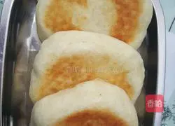 Illustration of how to make green pepper, mushroom and egg pie 8