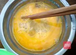 Cumin Steamed Buns Recipe Illustration 2