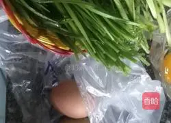 How to make vegetable buns Illustration 1