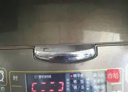 Illustration of how to make braised pork ribs with rice 15