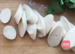 Illustration of how to make fried noodles 3