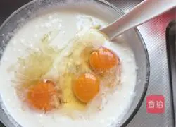 Illustration of how to make banana cake 3